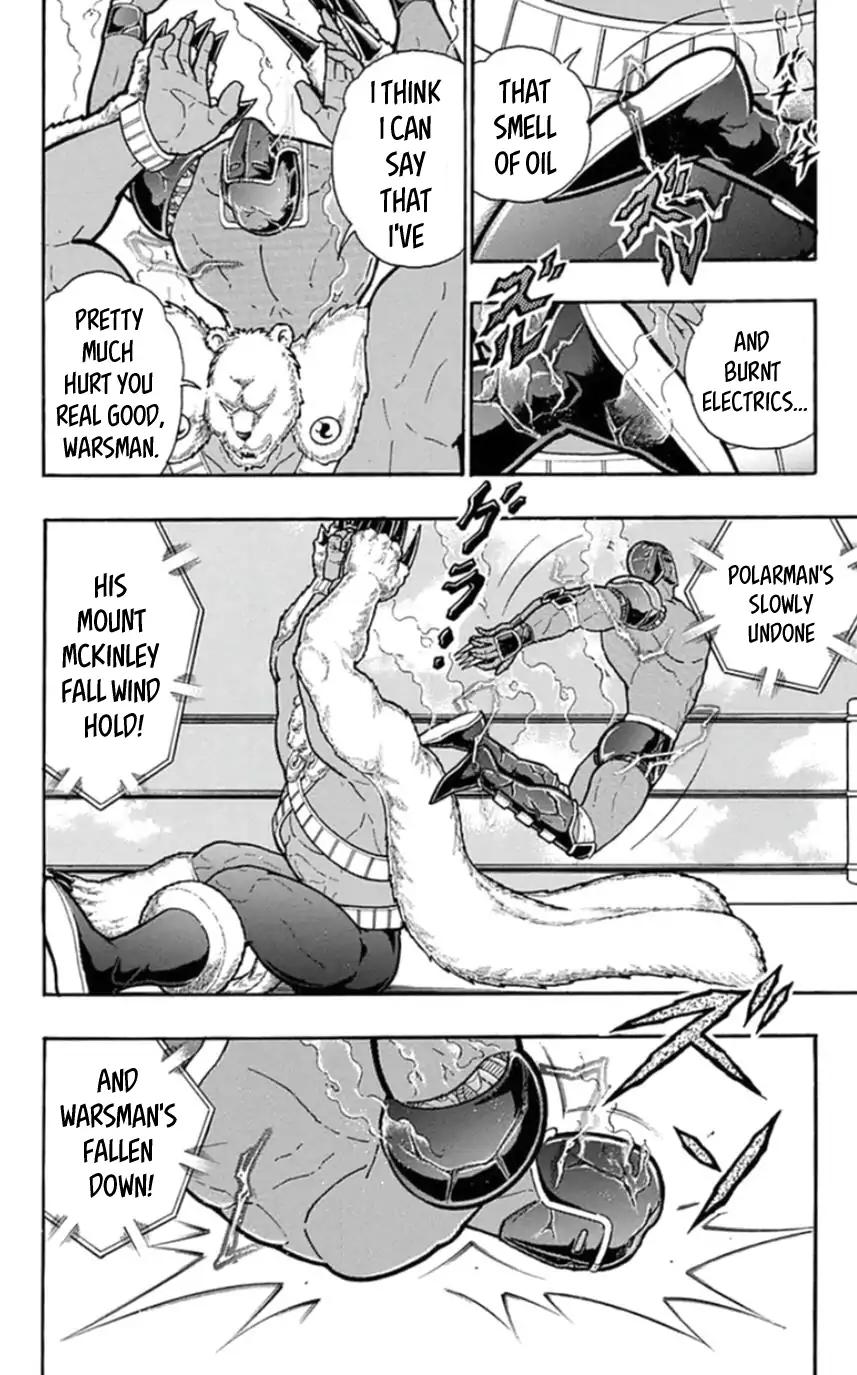 Kinnikuman chapter 457 page 2