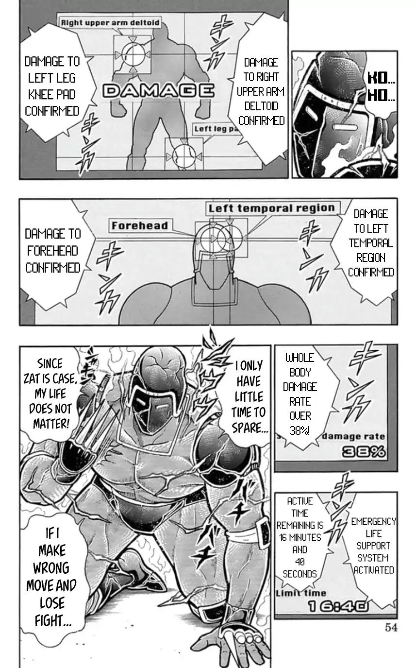 Kinnikuman chapter 457 page 8