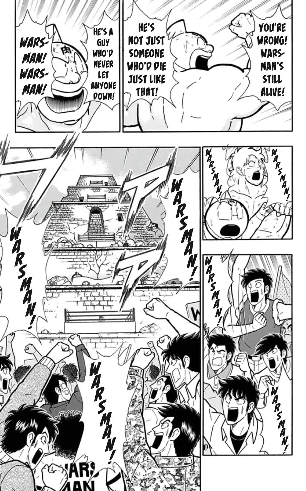 Kinnikuman chapter 460 page 11