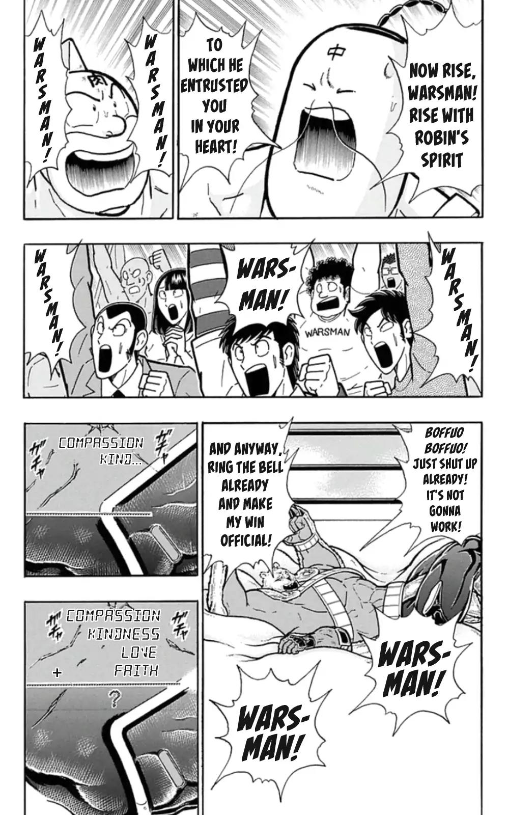 Kinnikuman chapter 460 page 13