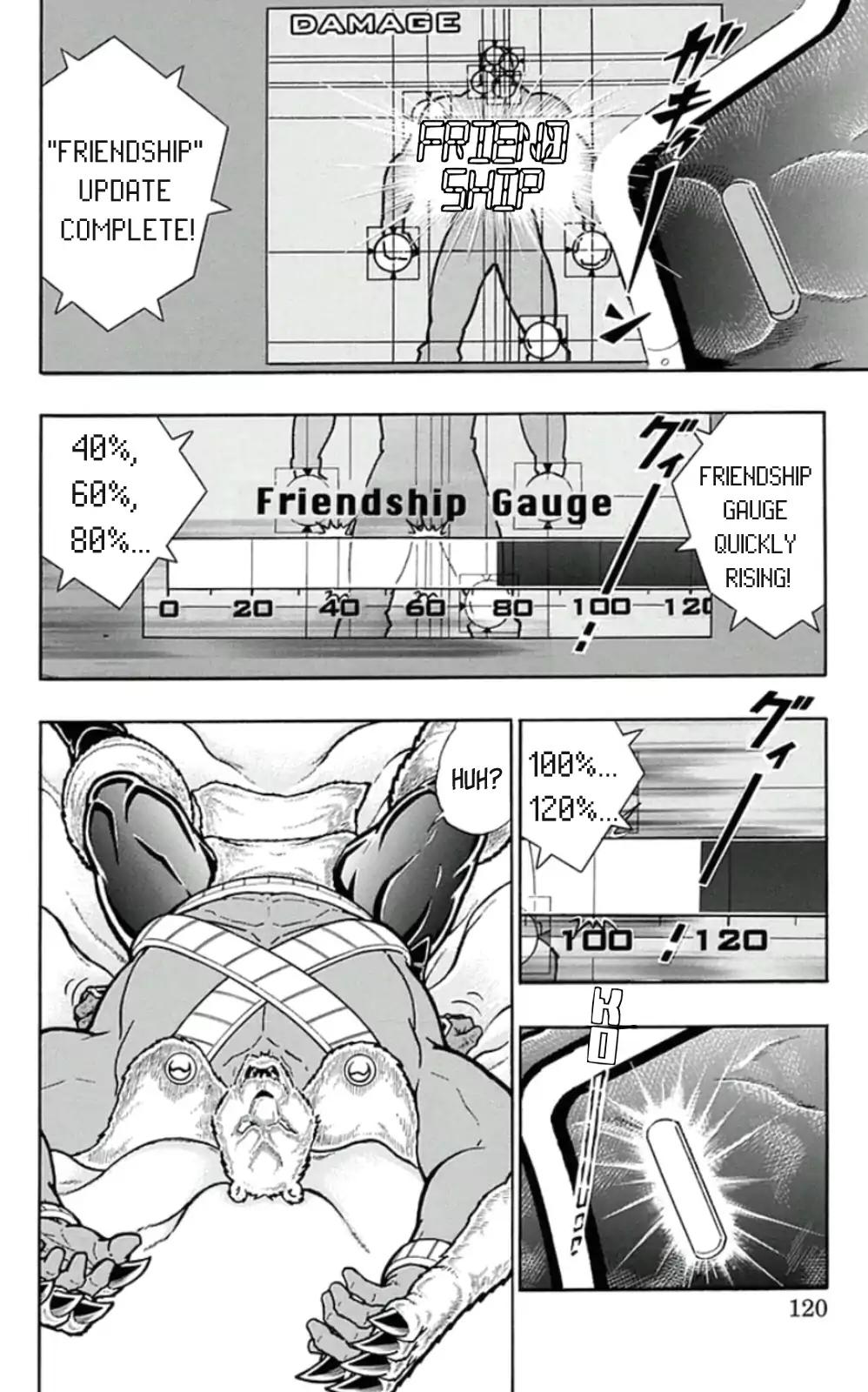 Kinnikuman chapter 460 page 14