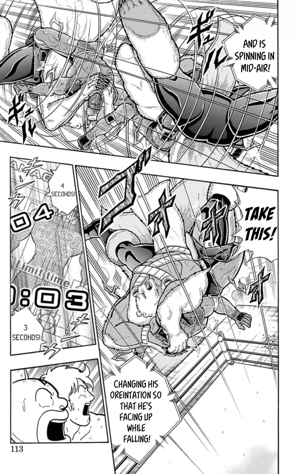 Kinnikuman chapter 460 page 7