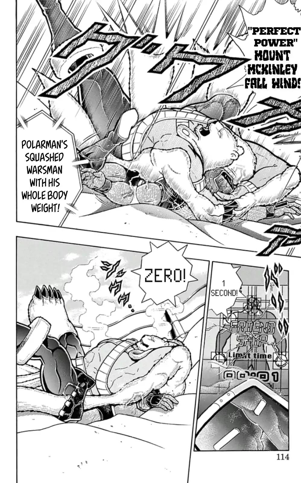 Kinnikuman chapter 460 page 8