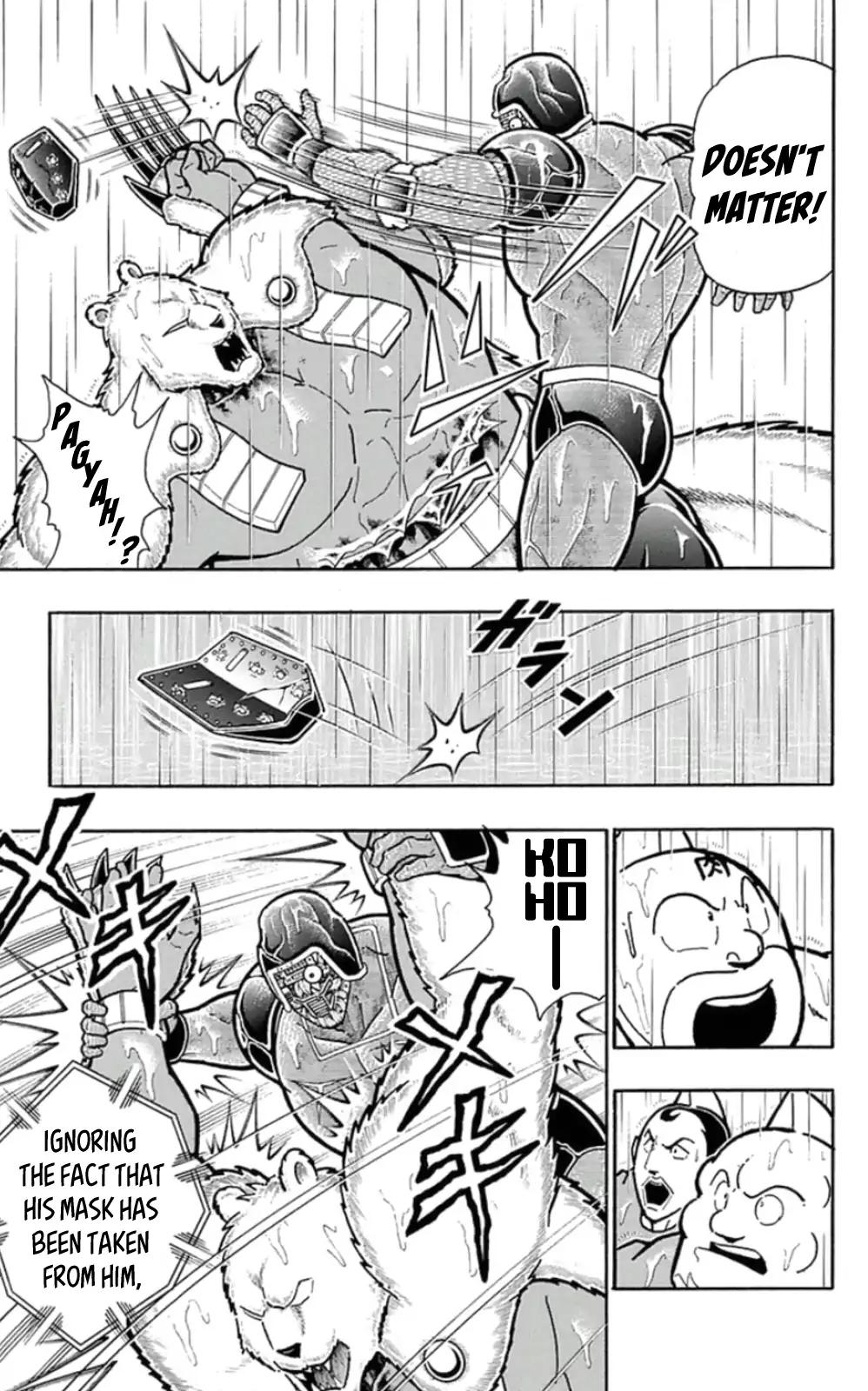 Kinnikuman chapter 461 page 13