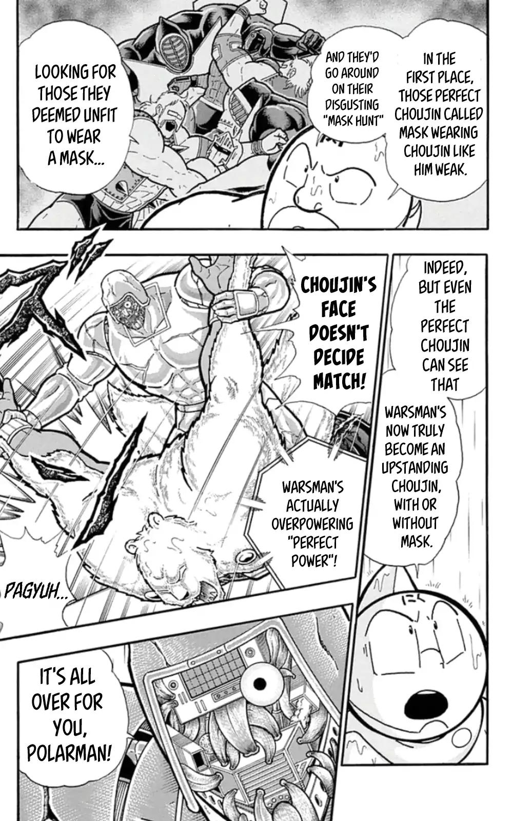 Kinnikuman chapter 461 page 15