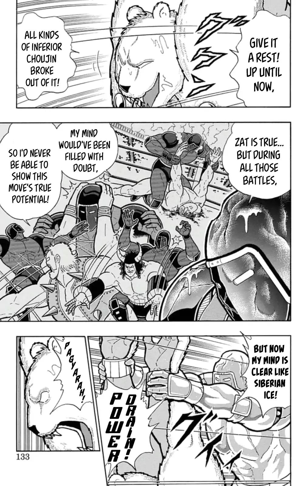 Kinnikuman chapter 461 page 7