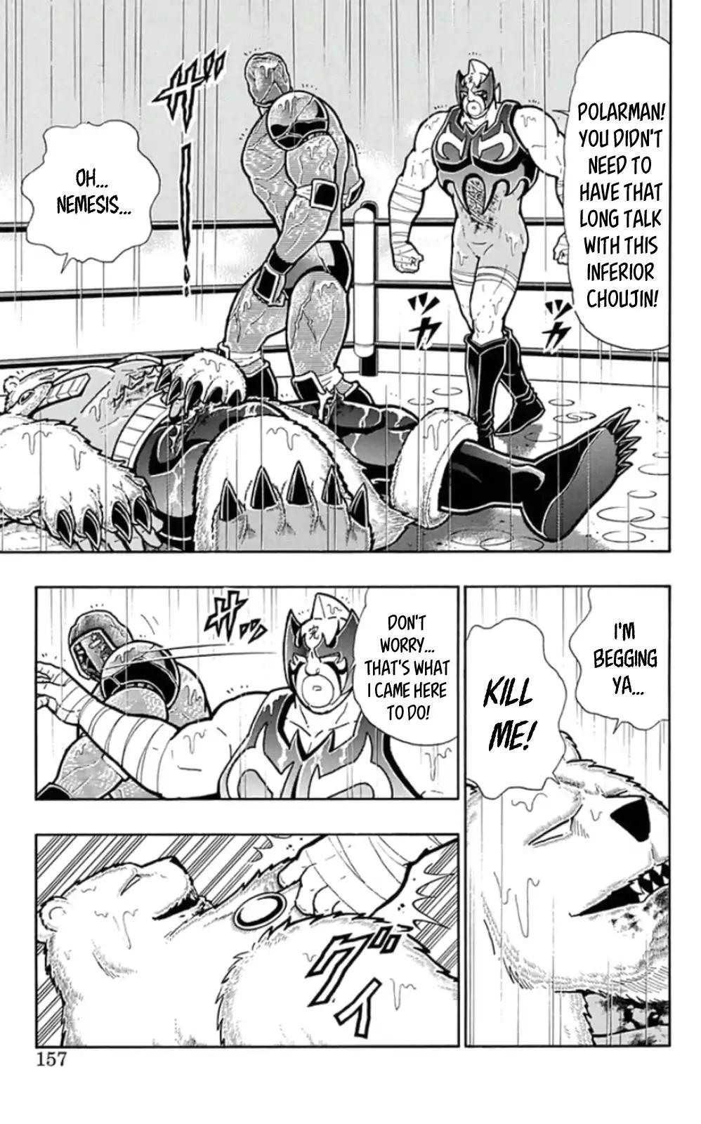 Kinnikuman chapter 462 page 11