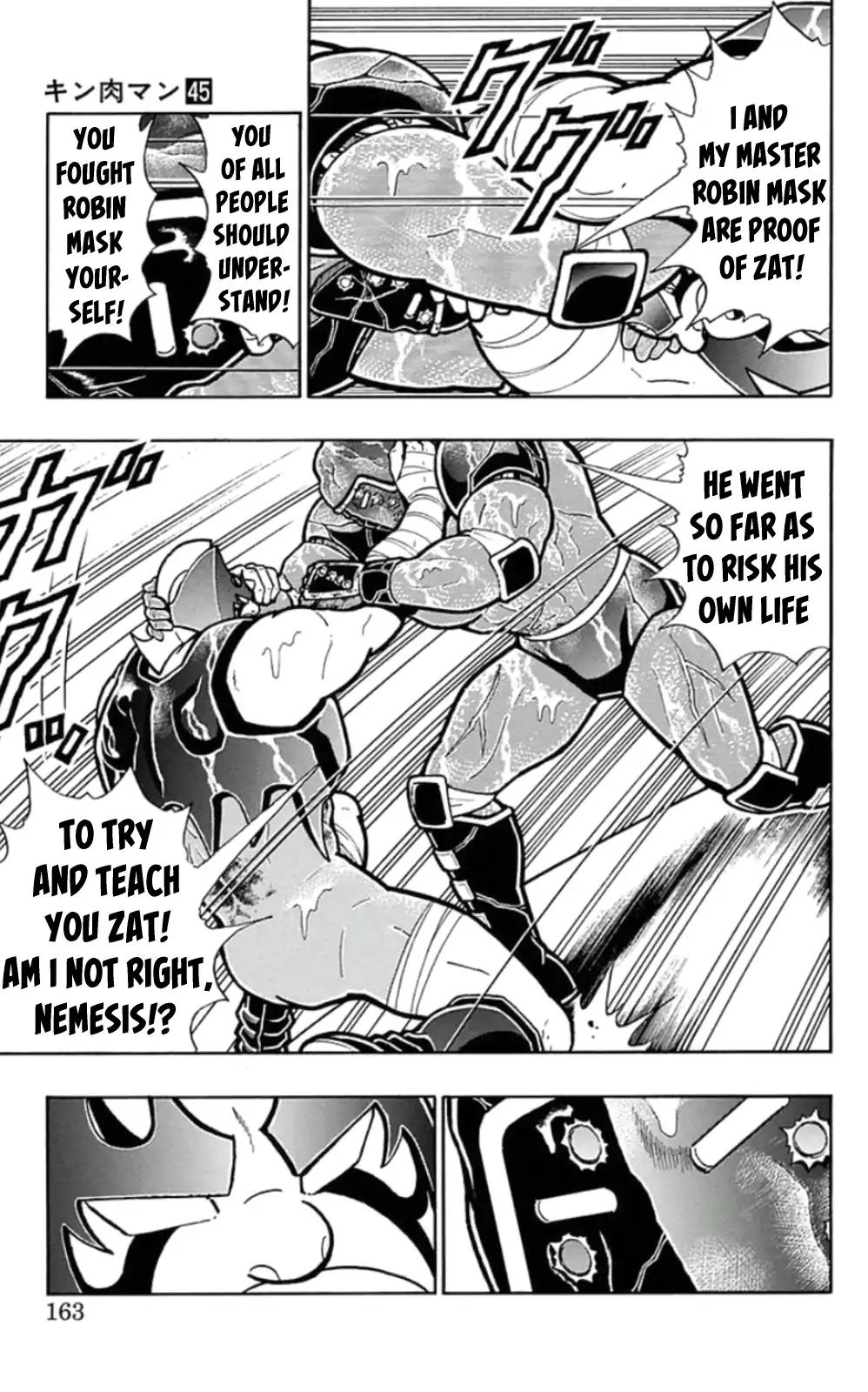 Kinnikuman chapter 462 page 17