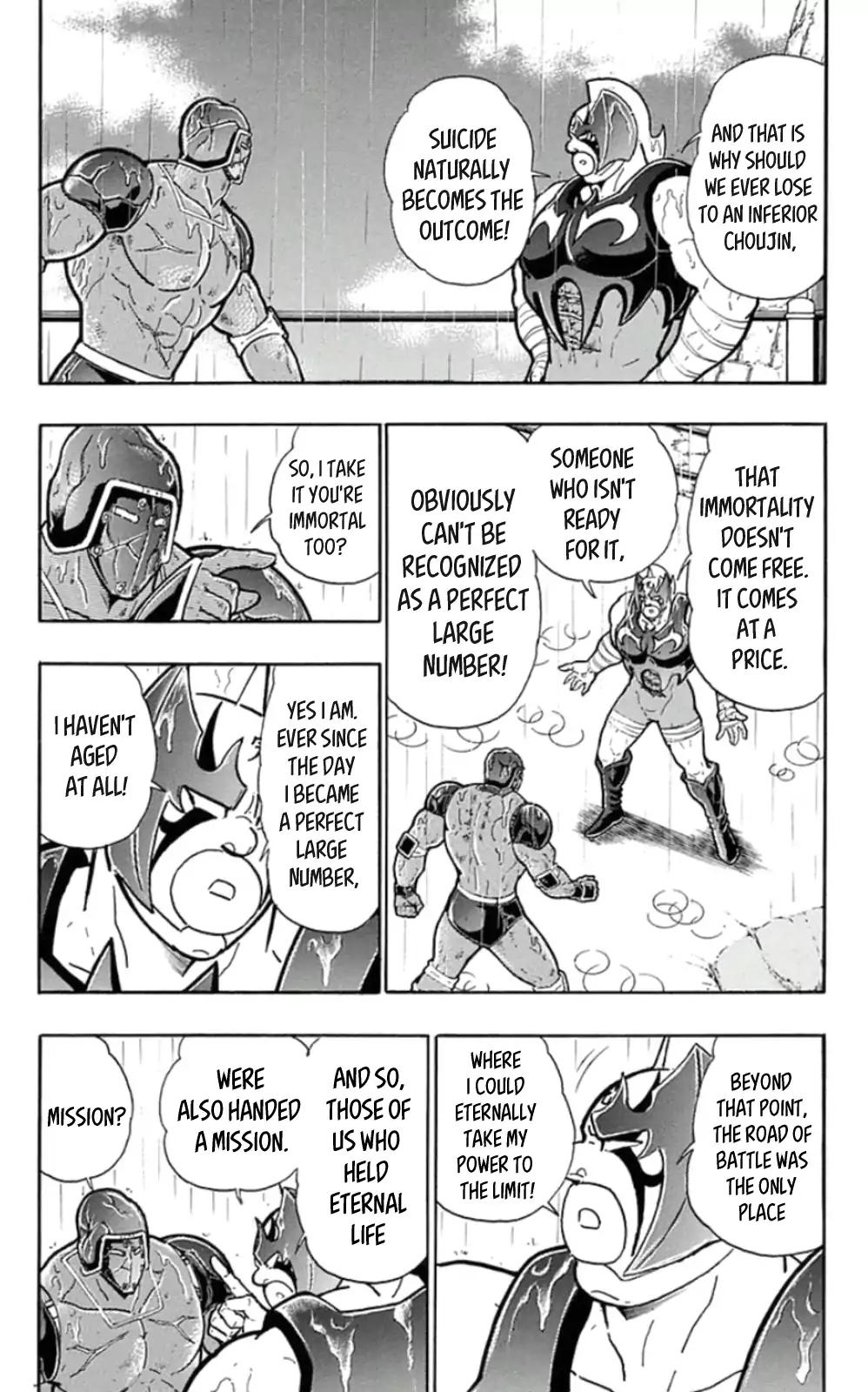 Kinnikuman chapter 463 page 11