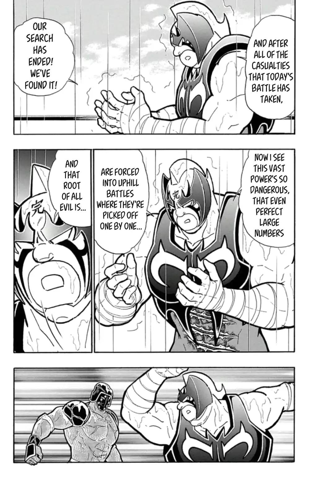 Kinnikuman chapter 463 page 13