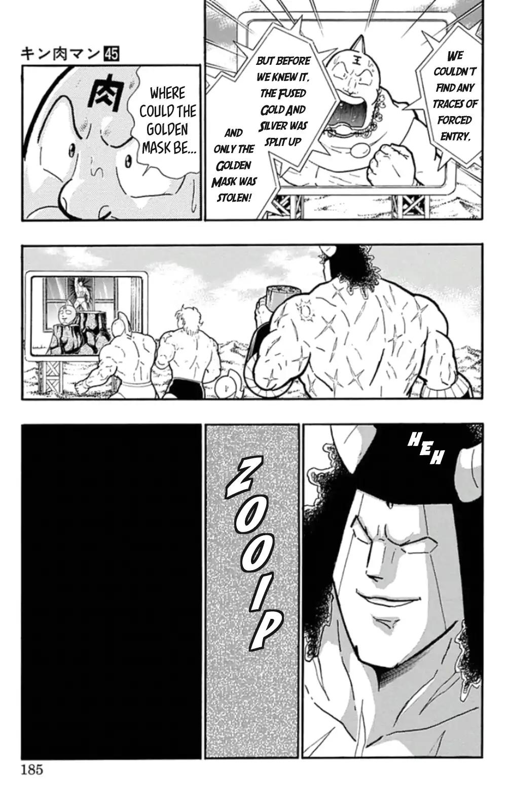 Kinnikuman chapter 463 page 18
