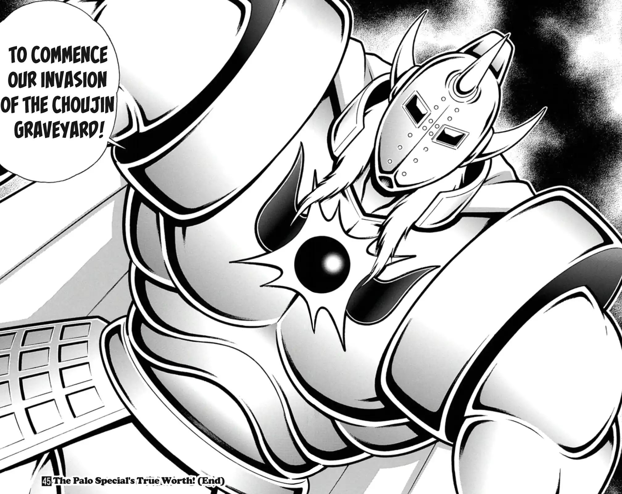 Kinnikuman chapter 463 page 21