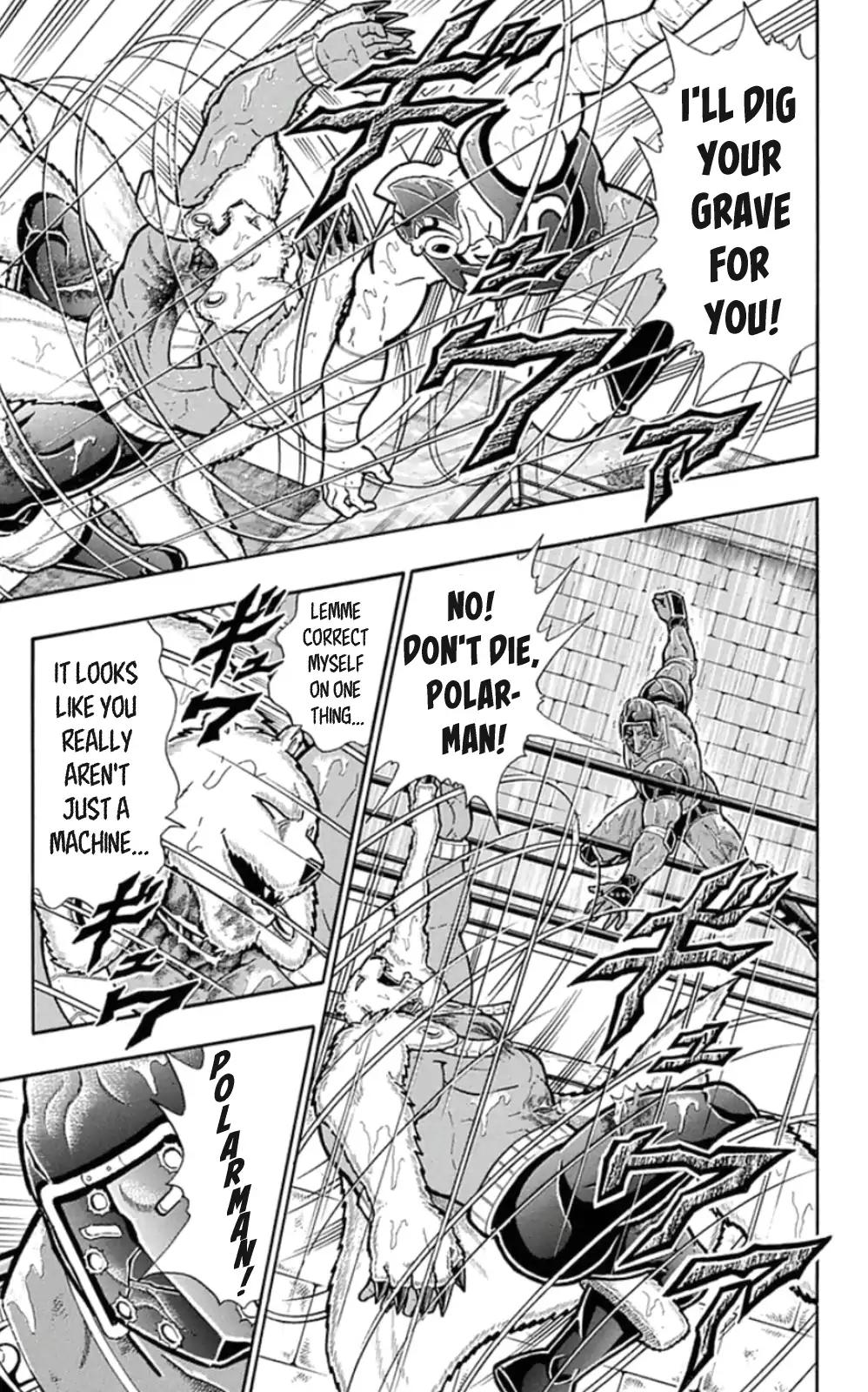 Kinnikuman chapter 463 page 3