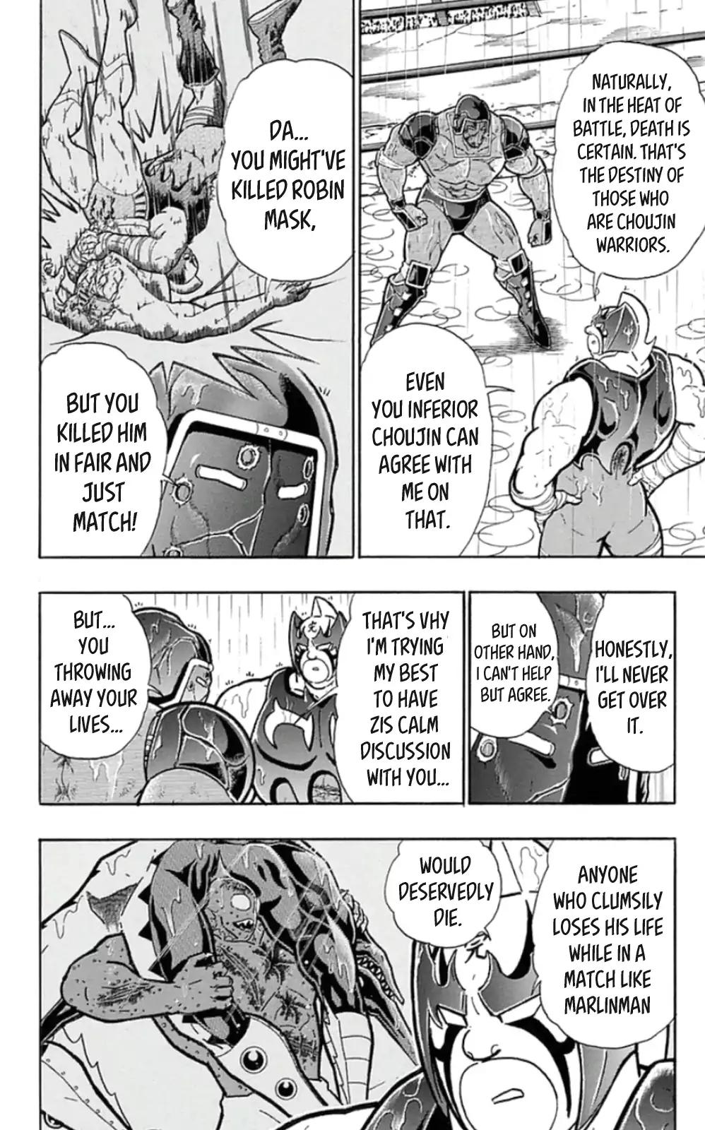 Kinnikuman chapter 463 page 6