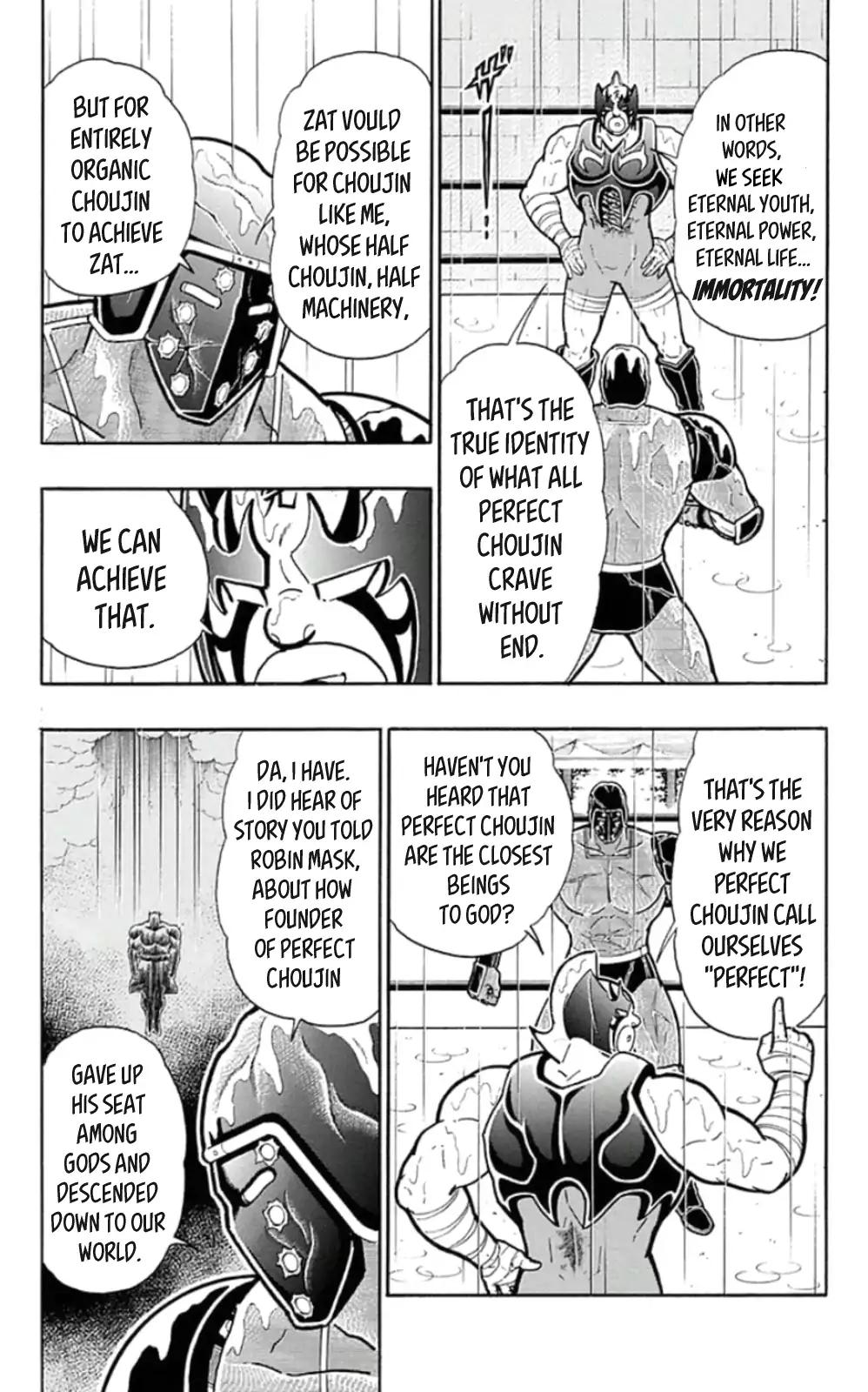 Kinnikuman chapter 463 page 9
