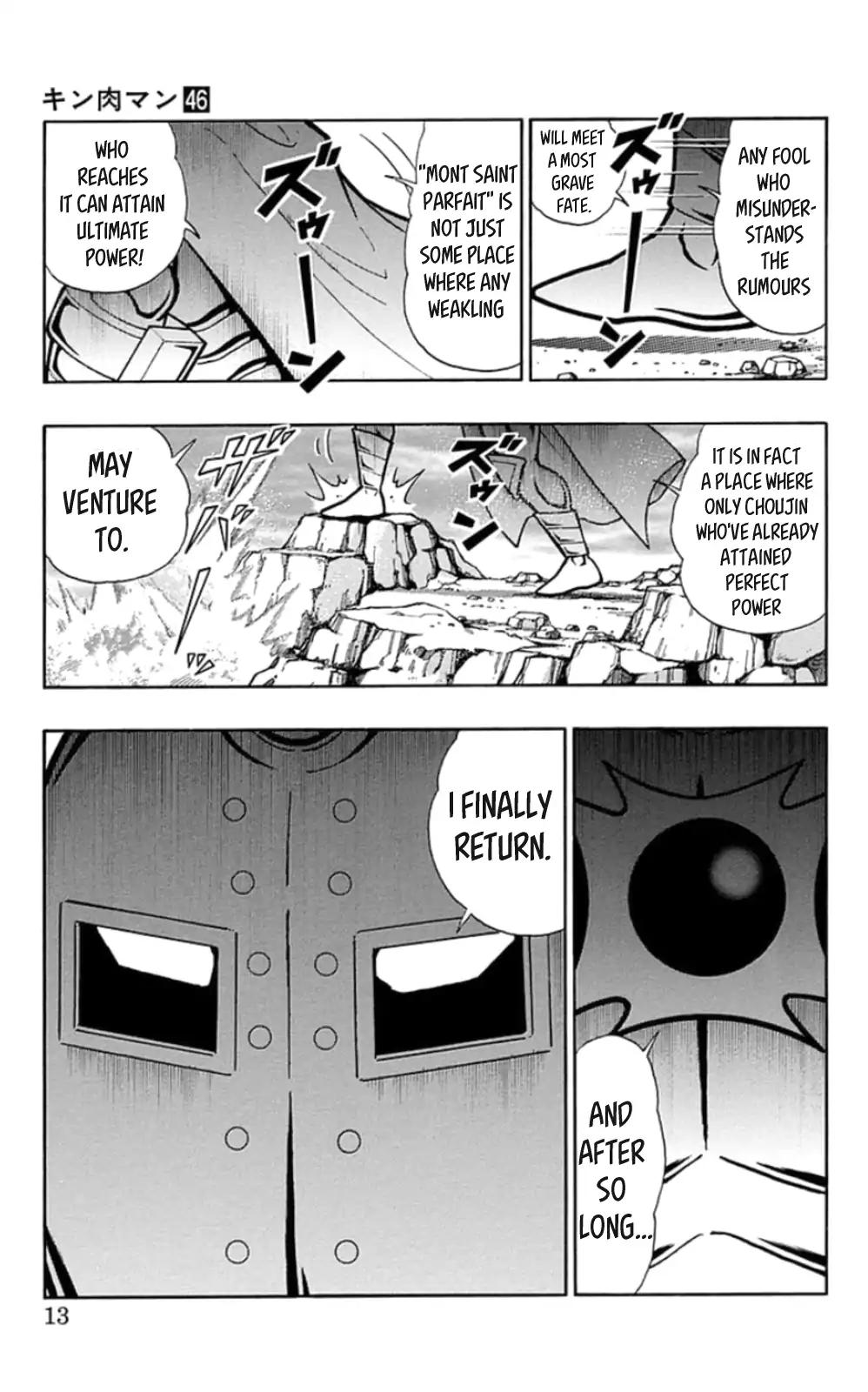 Kinnikuman chapter 464 page 12