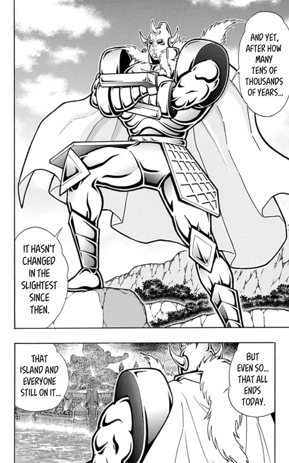 Kinnikuman chapter 464 page 13