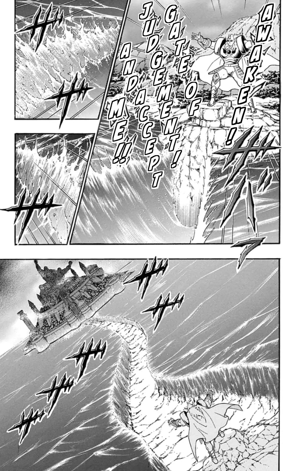 Kinnikuman chapter 464 page 14