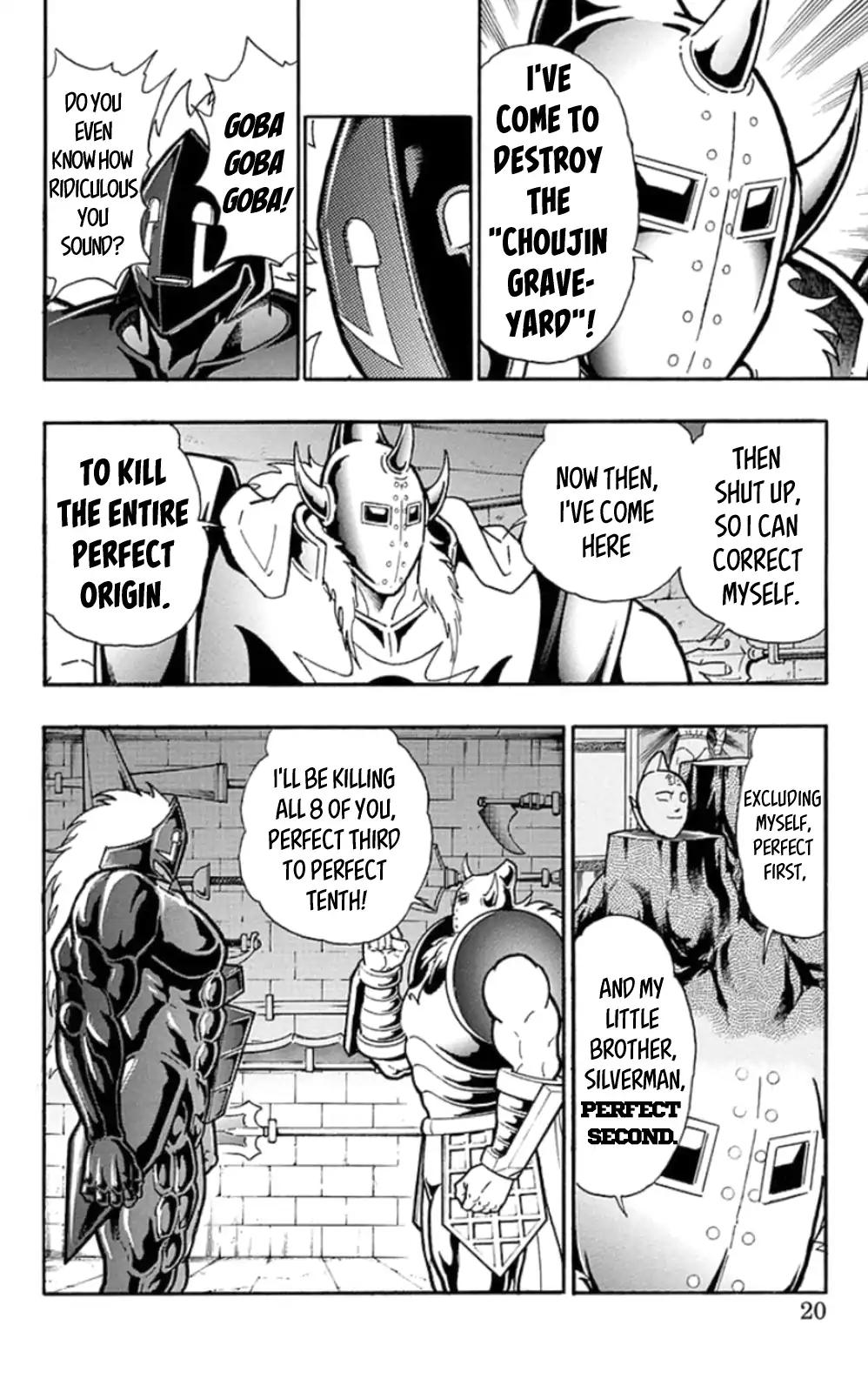 Kinnikuman chapter 464 page 19