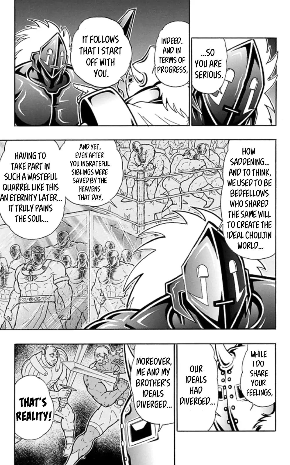 Kinnikuman chapter 464 page 20