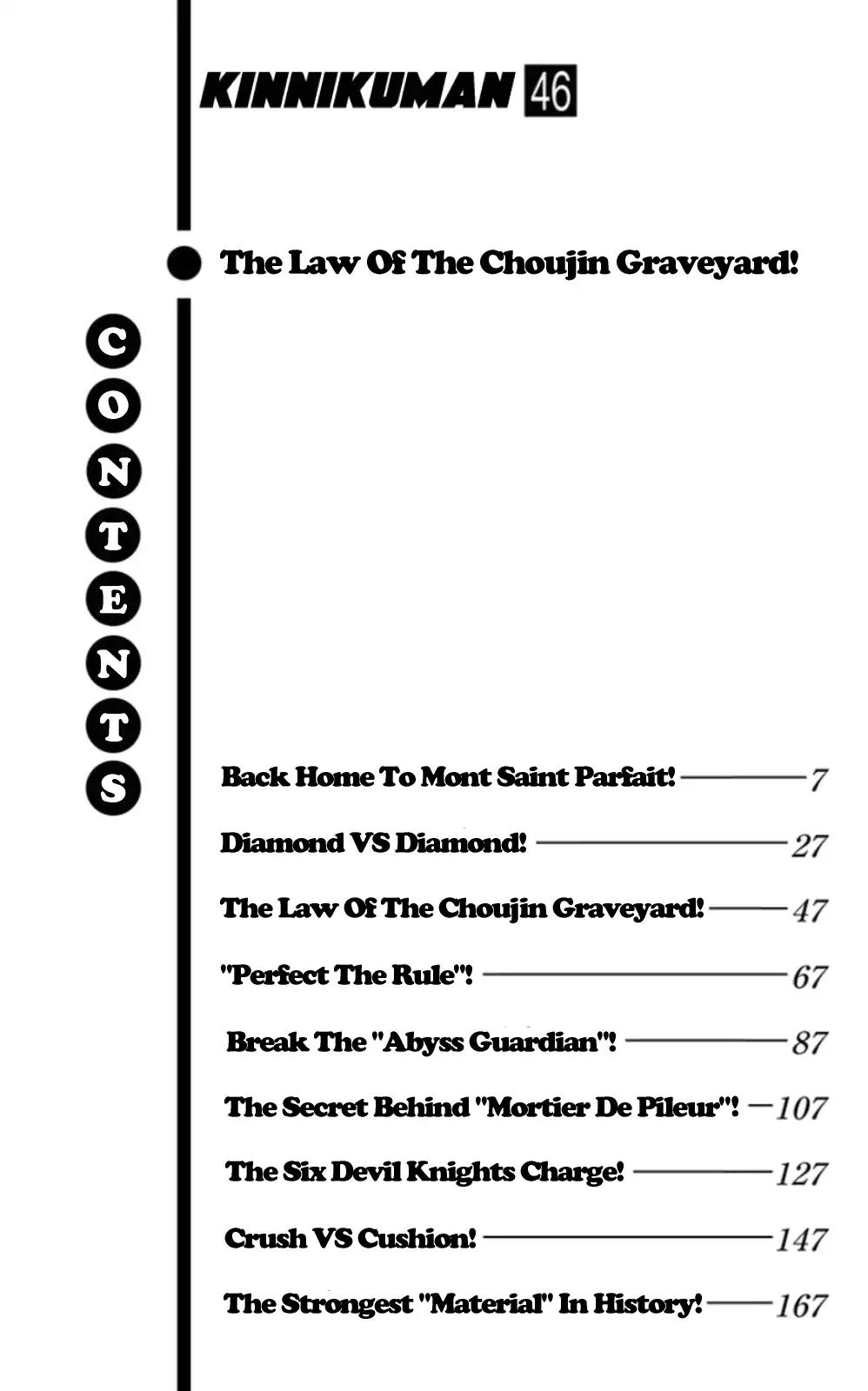 Kinnikuman chapter 464 page 6