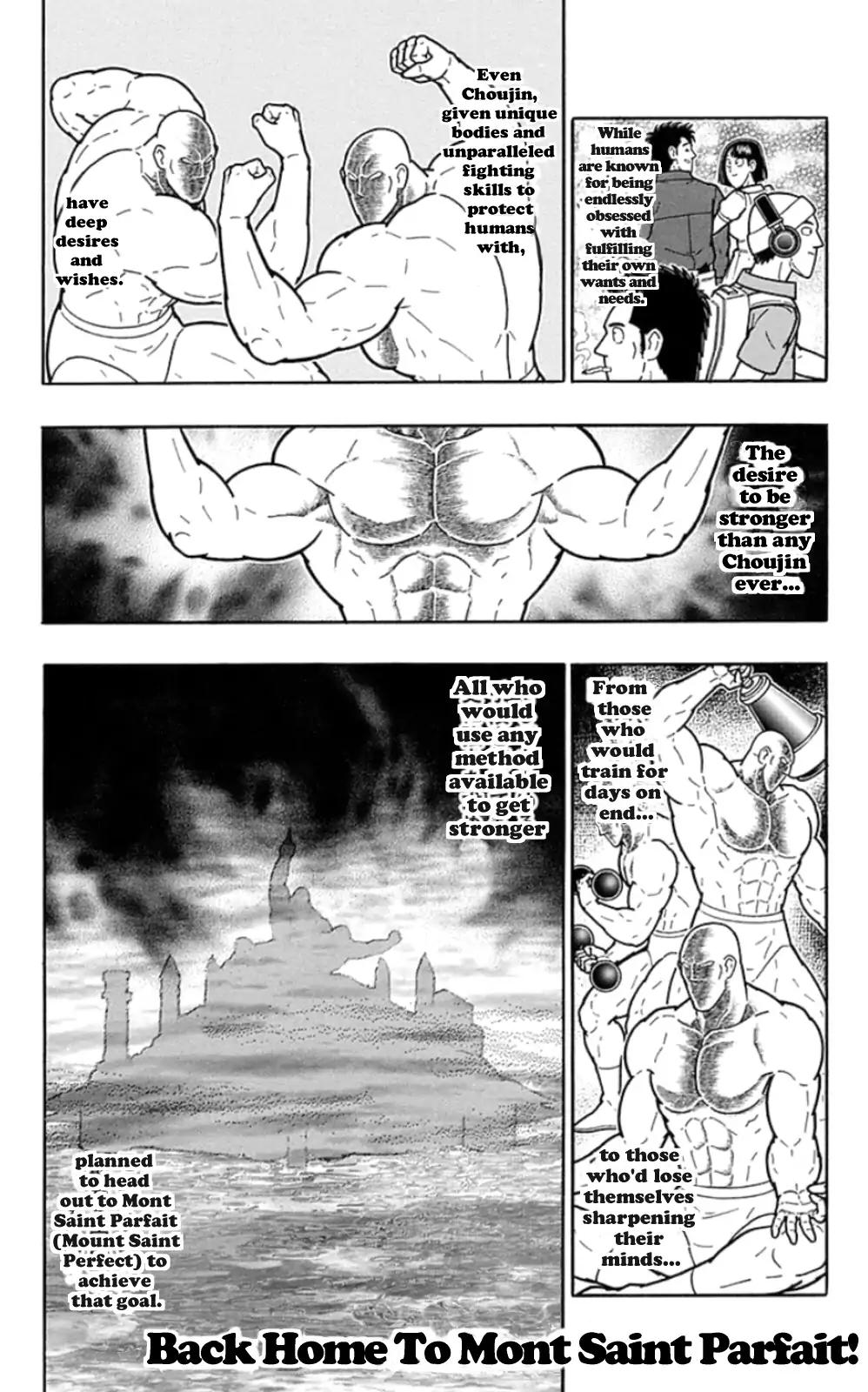 Kinnikuman chapter 464 page 7