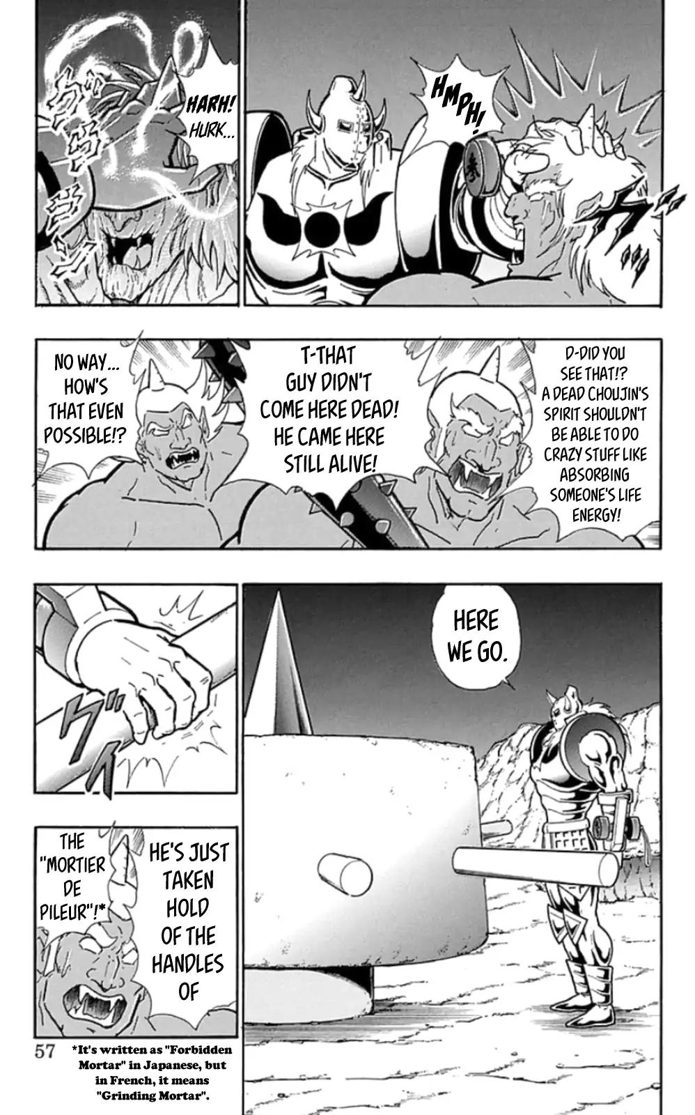 Kinnikuman chapter 466 page 11