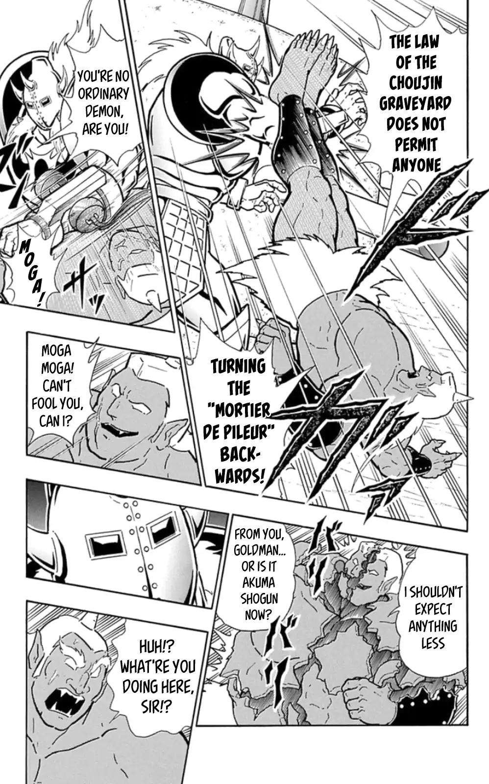 Kinnikuman chapter 466 page 13