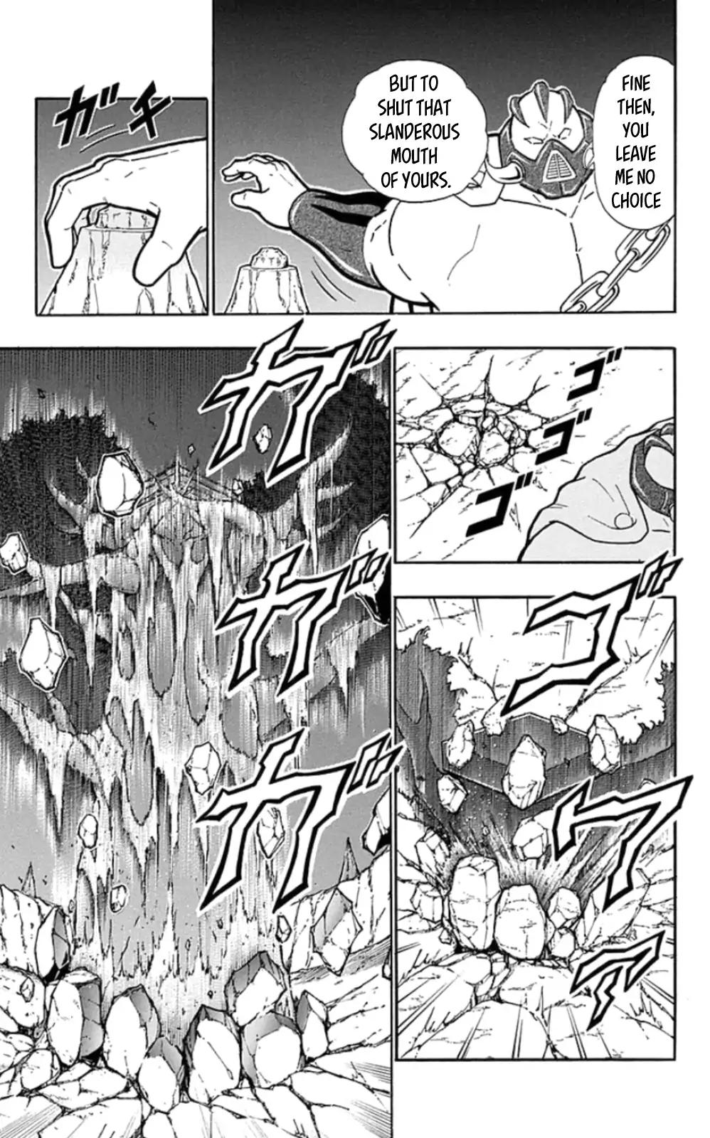 Kinnikuman chapter 466 page 19