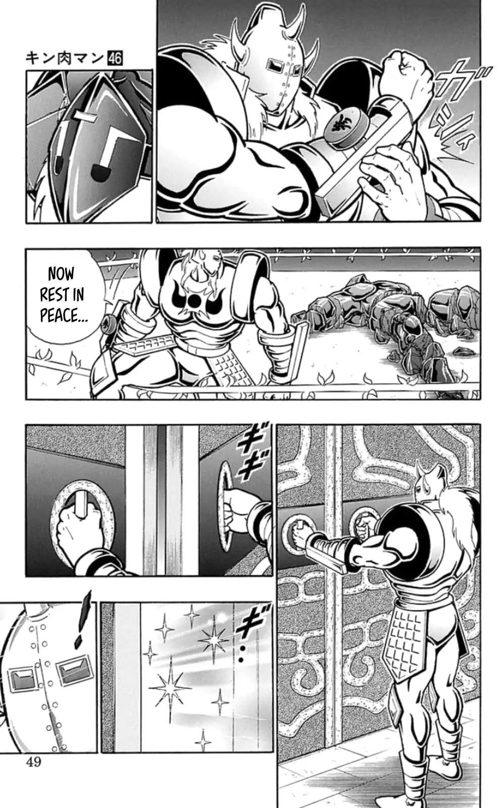 Kinnikuman chapter 466 page 3