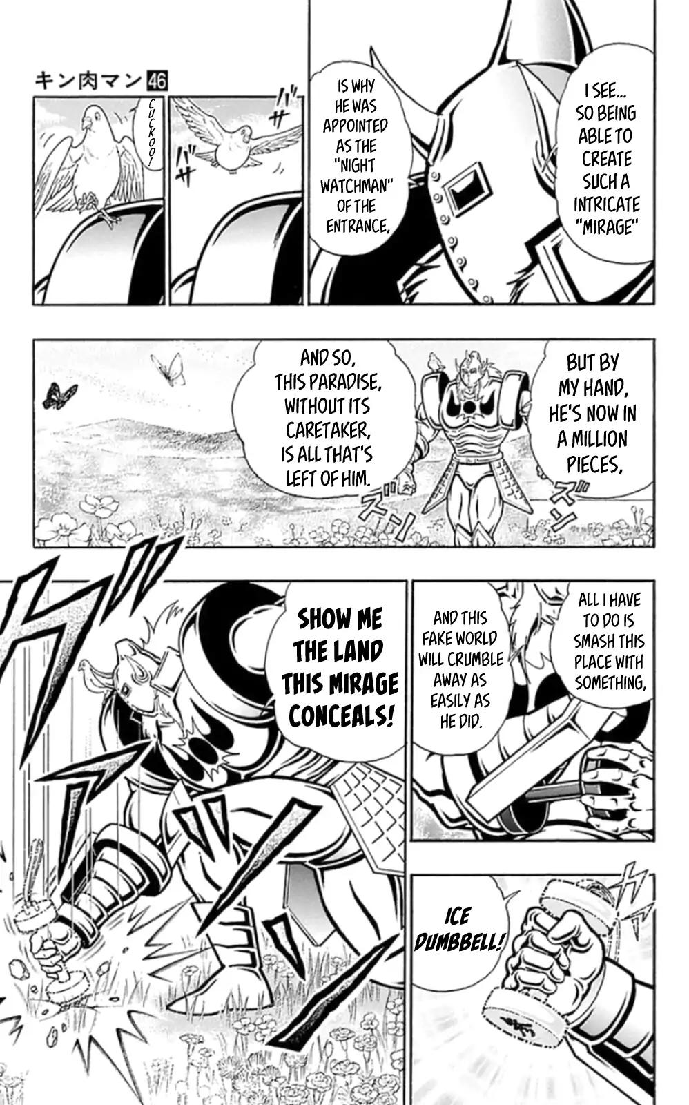 Kinnikuman chapter 466 page 5