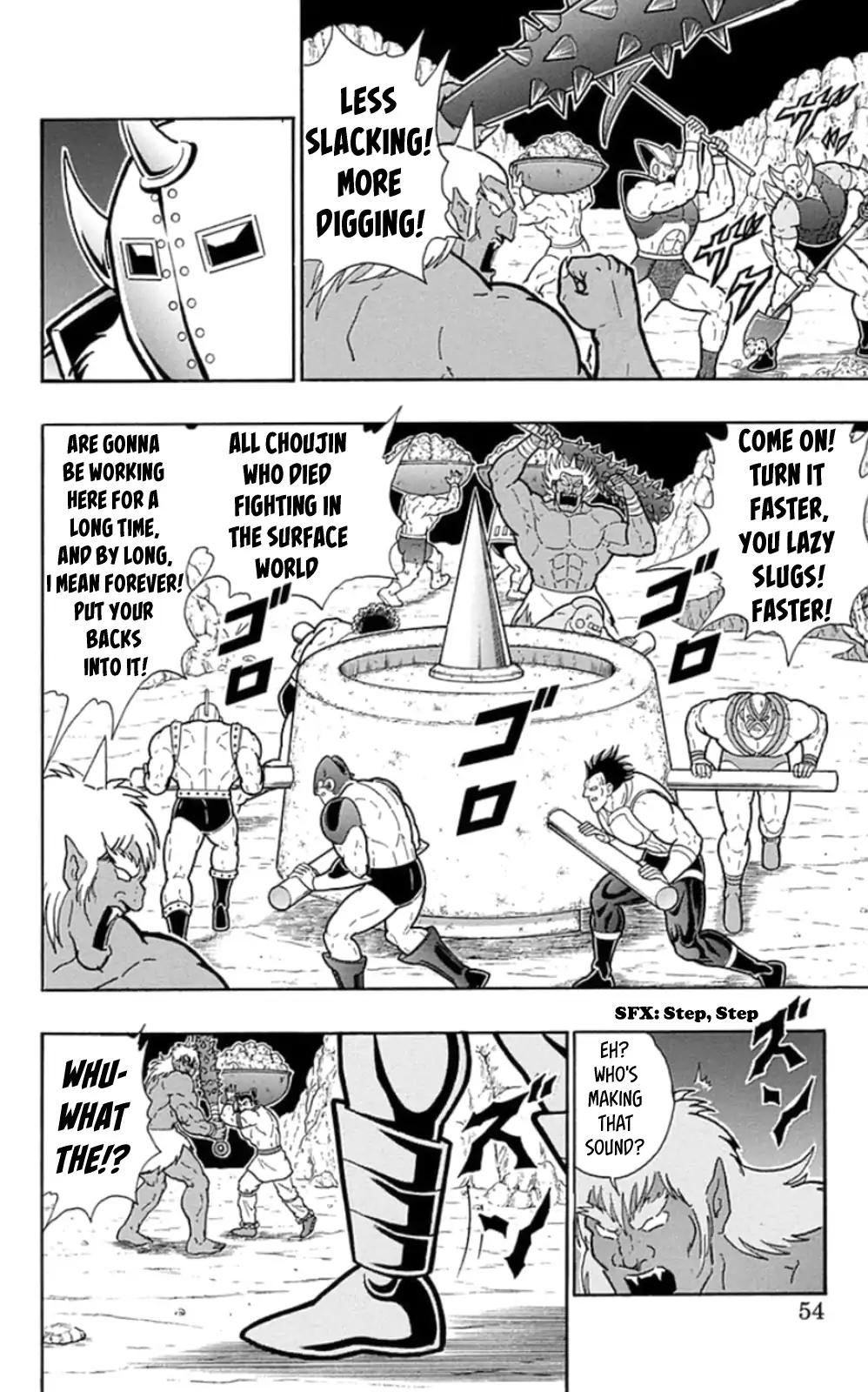 Kinnikuman chapter 466 page 8