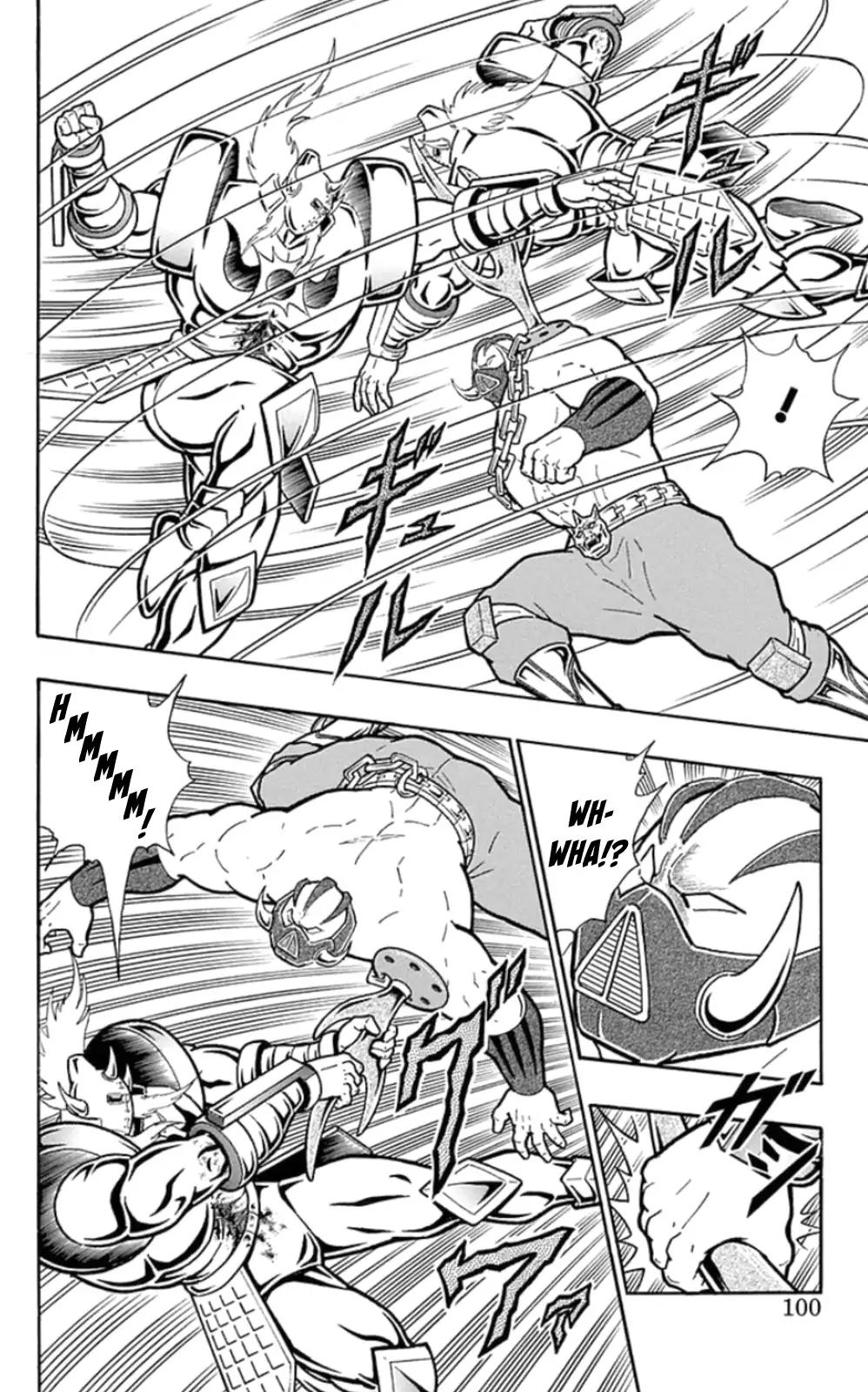 Kinnikuman chapter 468 page 14