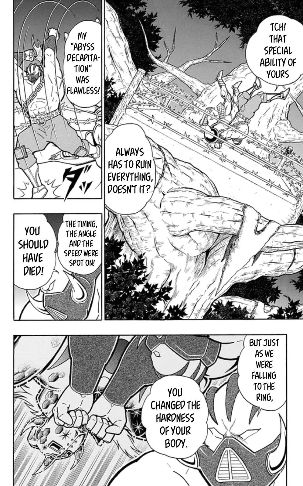 Kinnikuman chapter 468 page 4