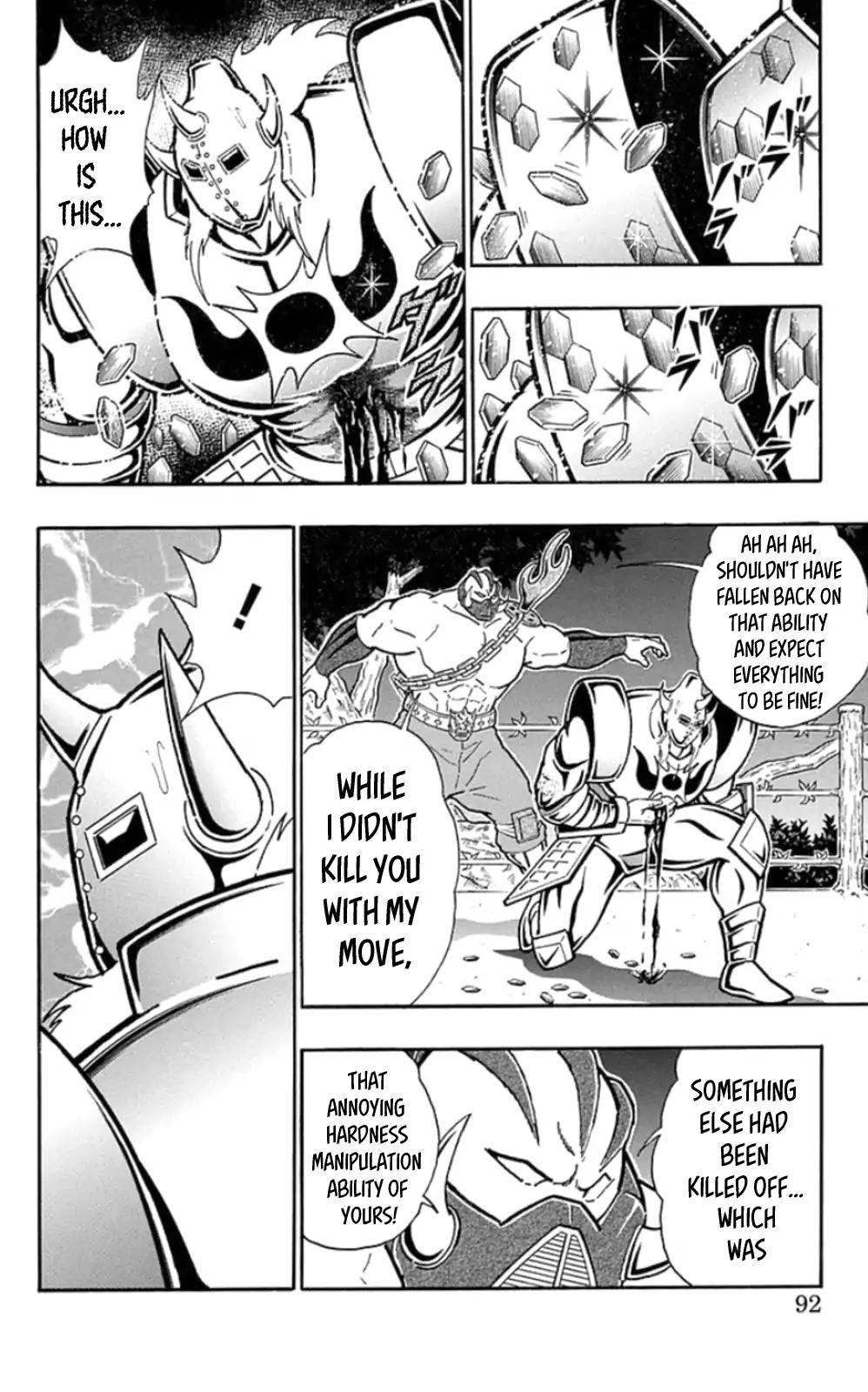 Kinnikuman chapter 468 page 6