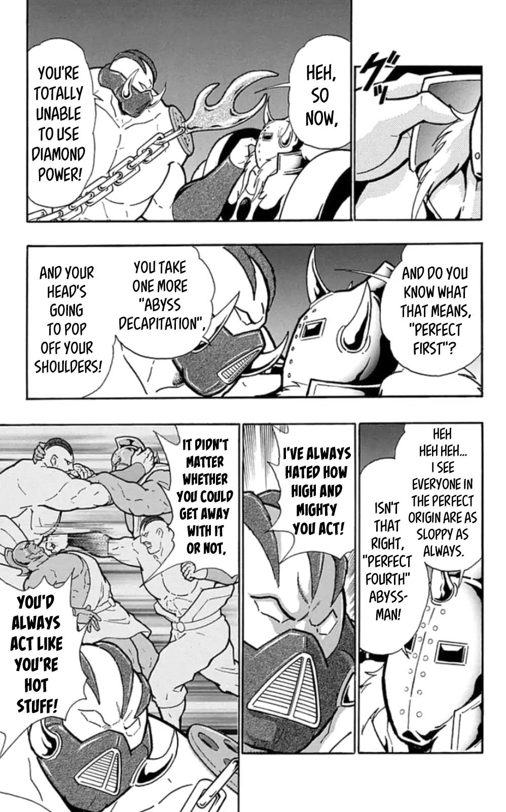 Kinnikuman chapter 468 page 7