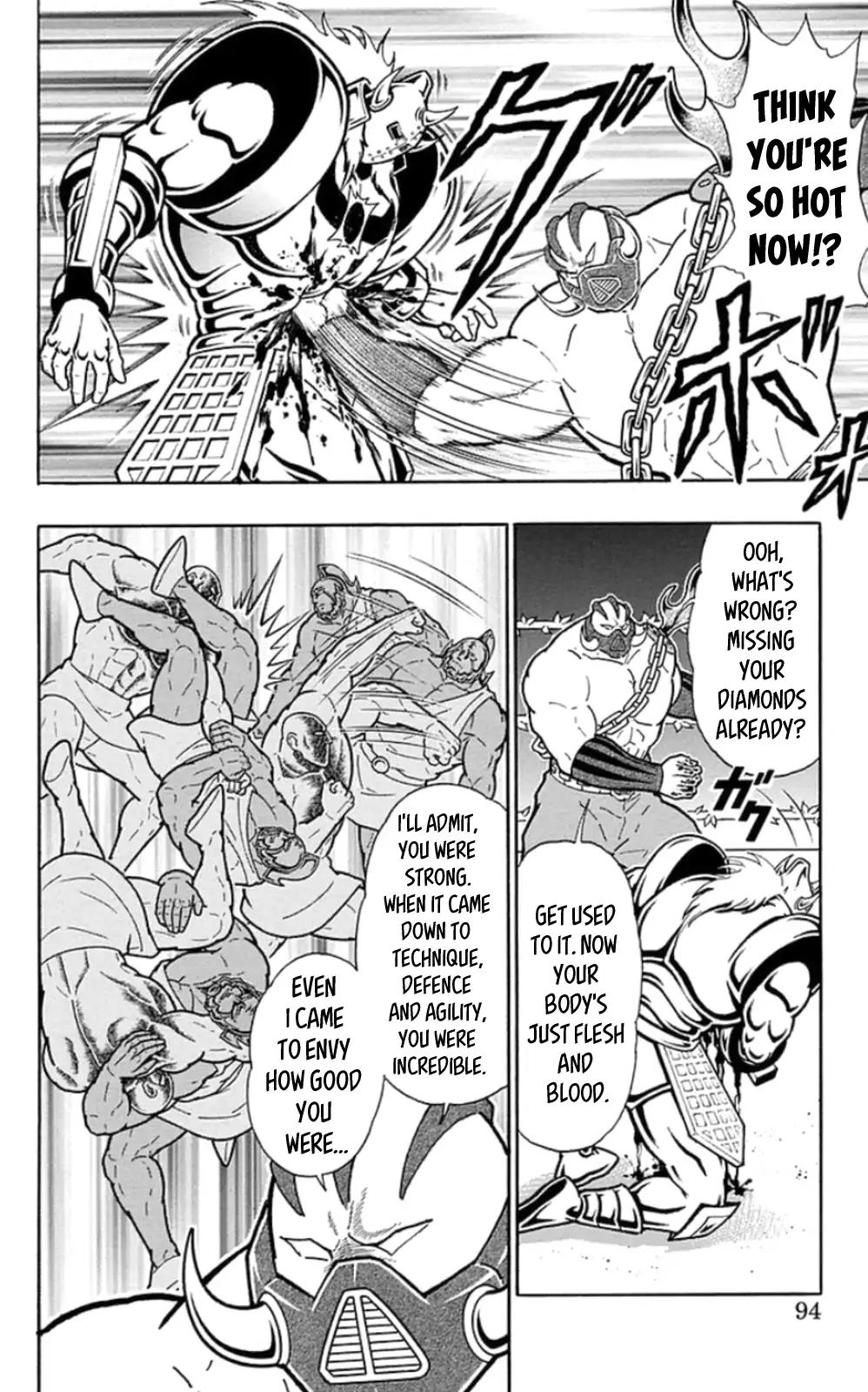 Kinnikuman chapter 468 page 8