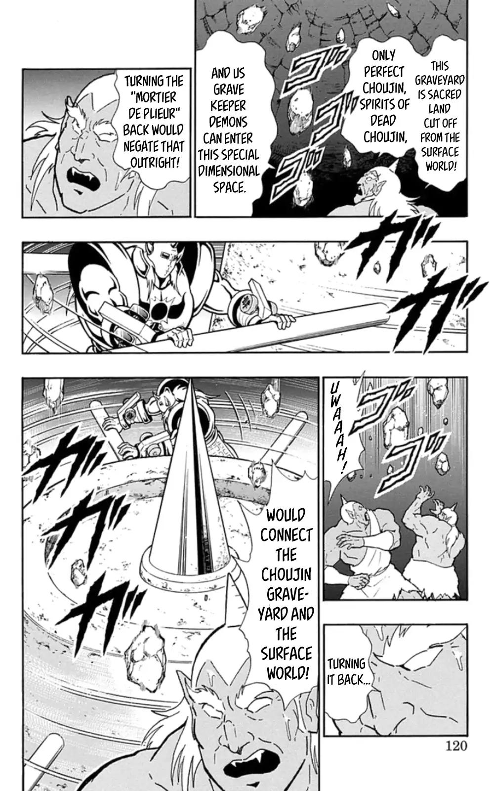 Kinnikuman chapter 469 page 14