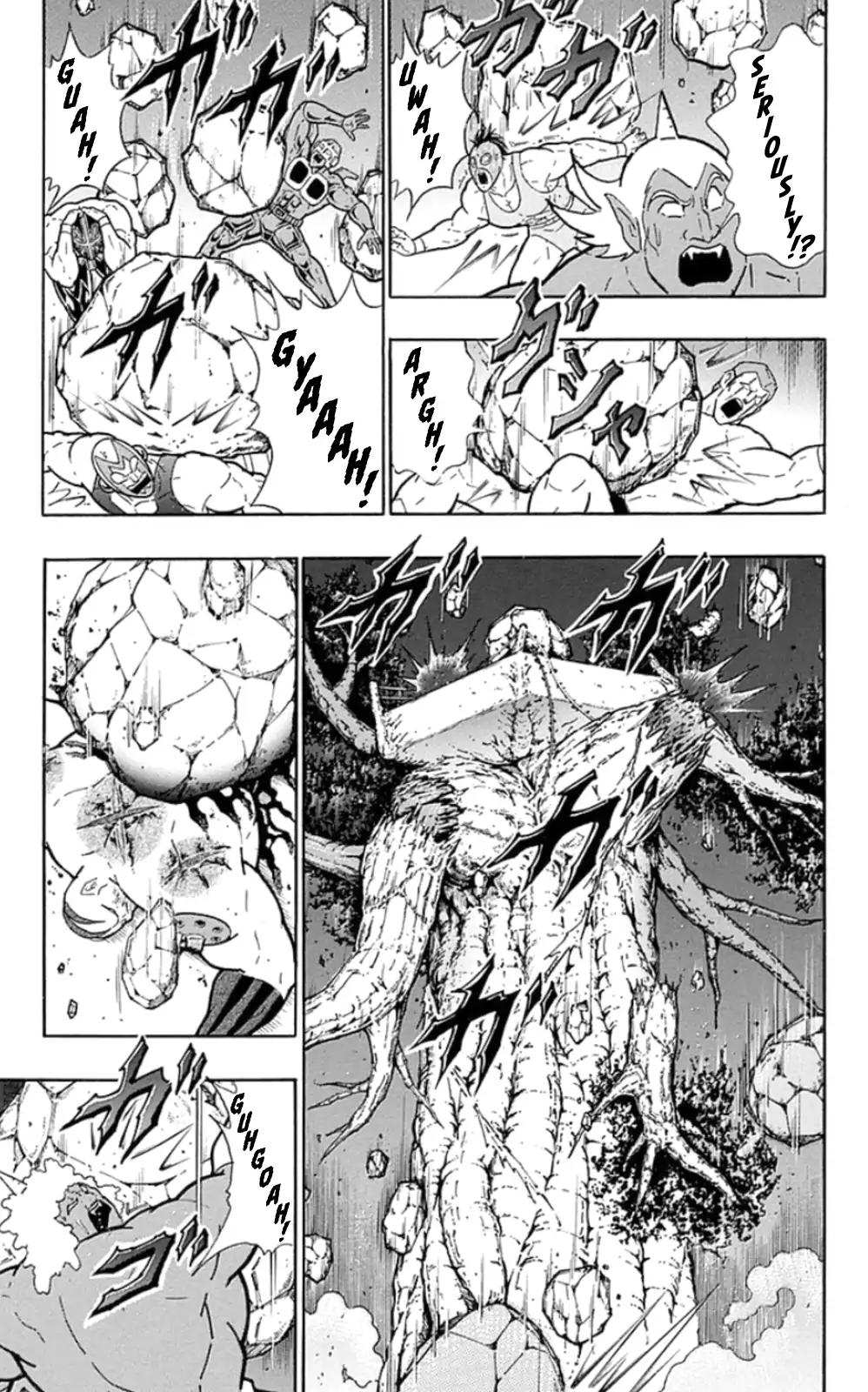 Kinnikuman chapter 469 page 15