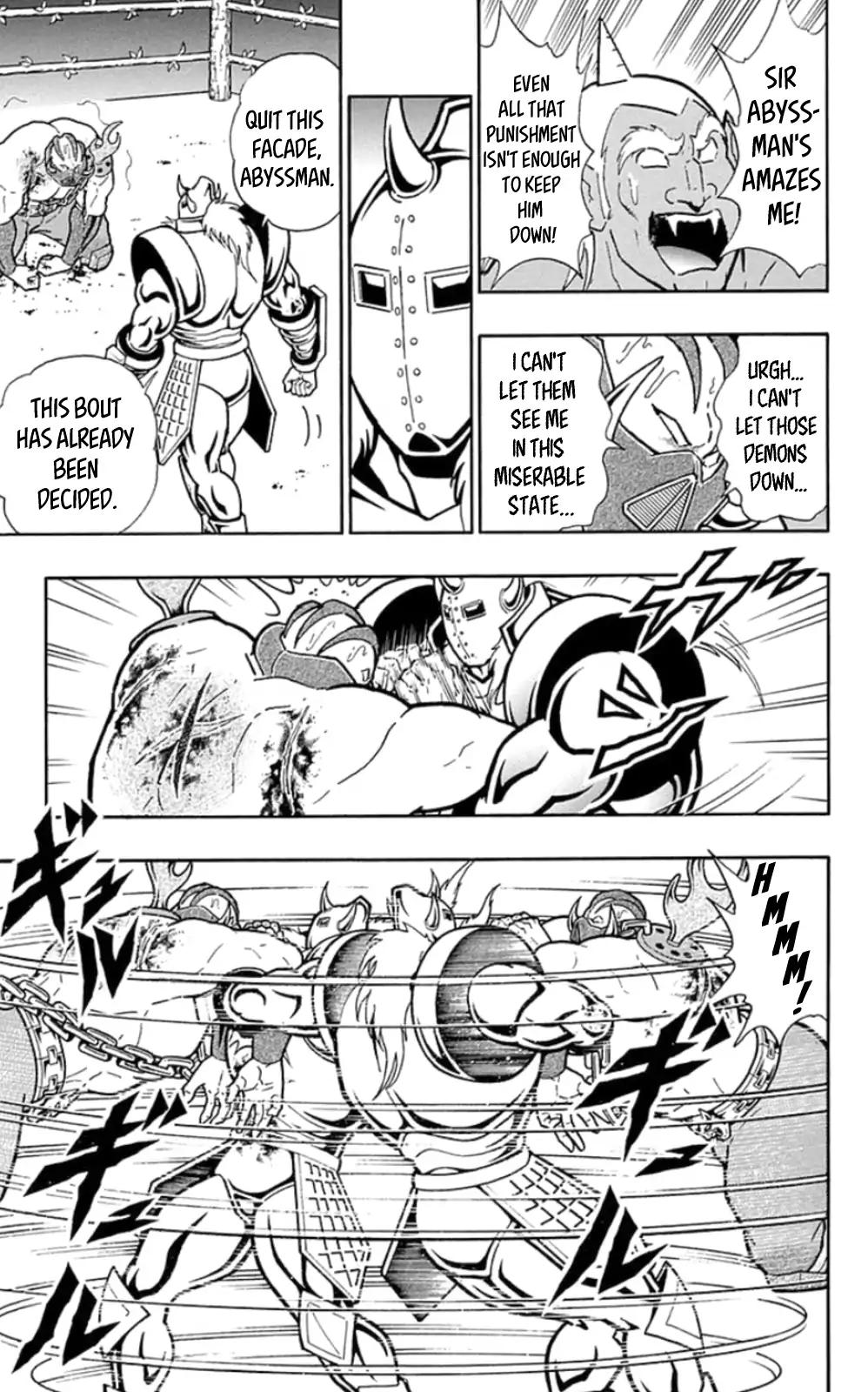 Kinnikuman chapter 469 page 3