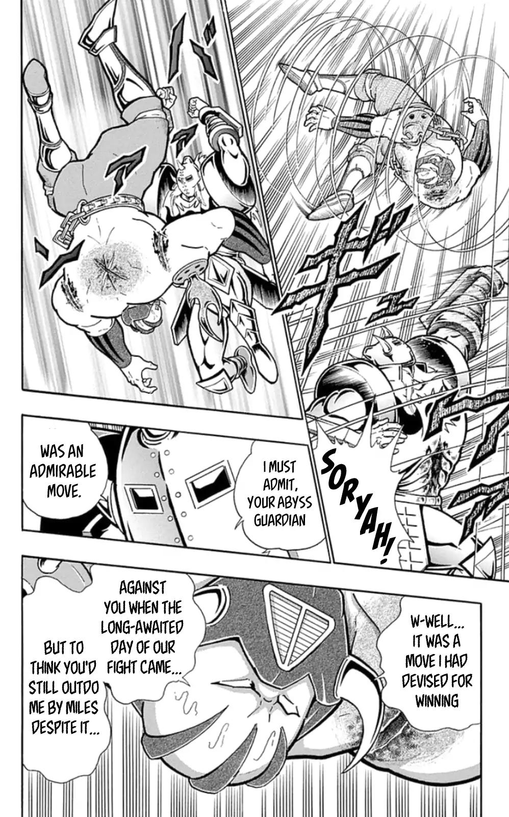 Kinnikuman chapter 469 page 4