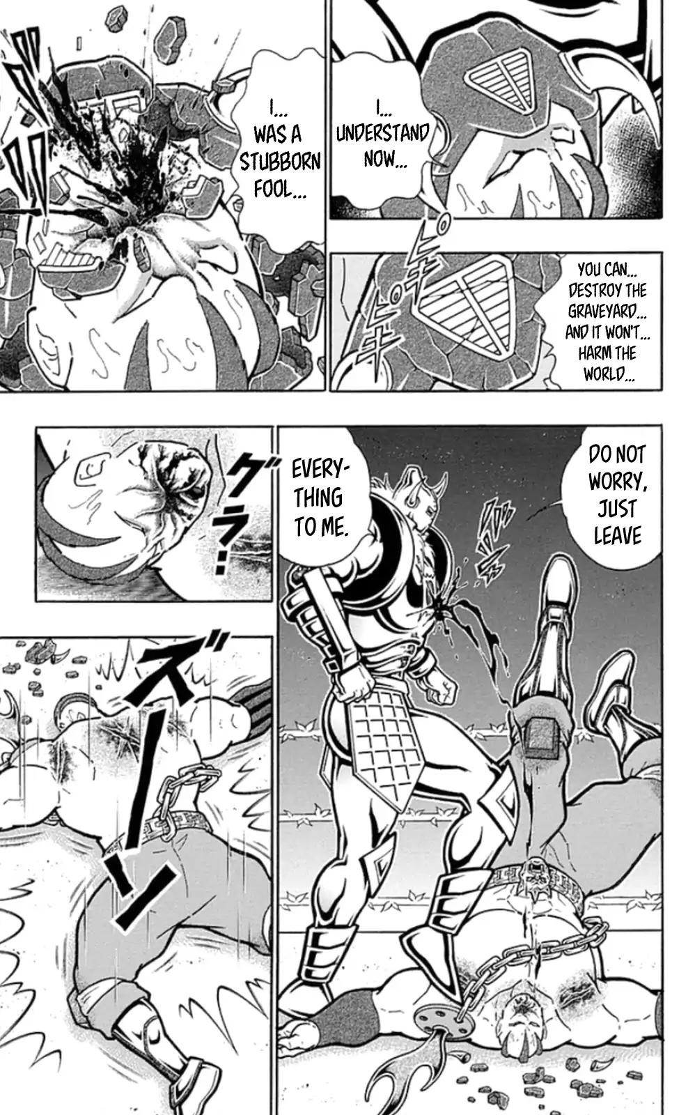 Kinnikuman chapter 469 page 7