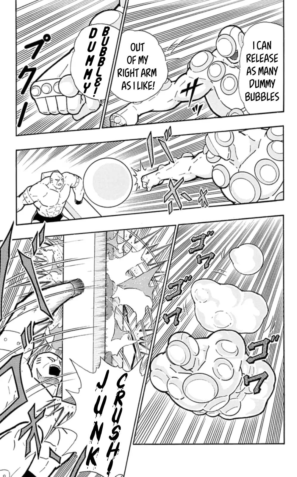 Kinnikuman chapter 471 page 15