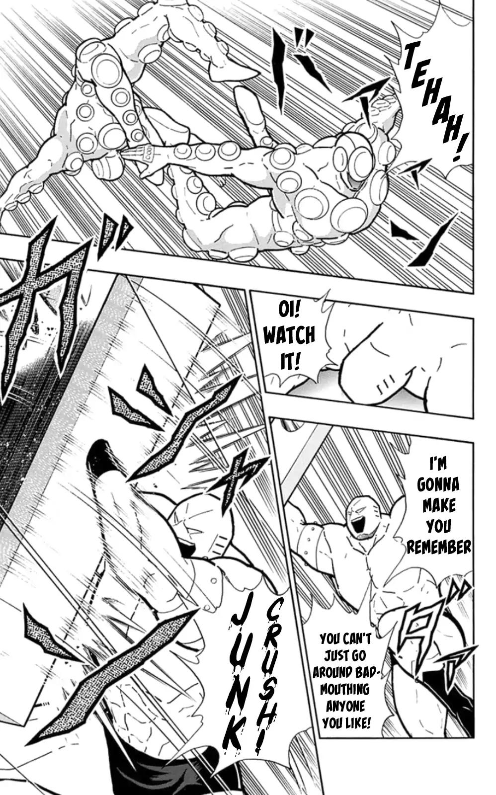 Kinnikuman chapter 471 page 19