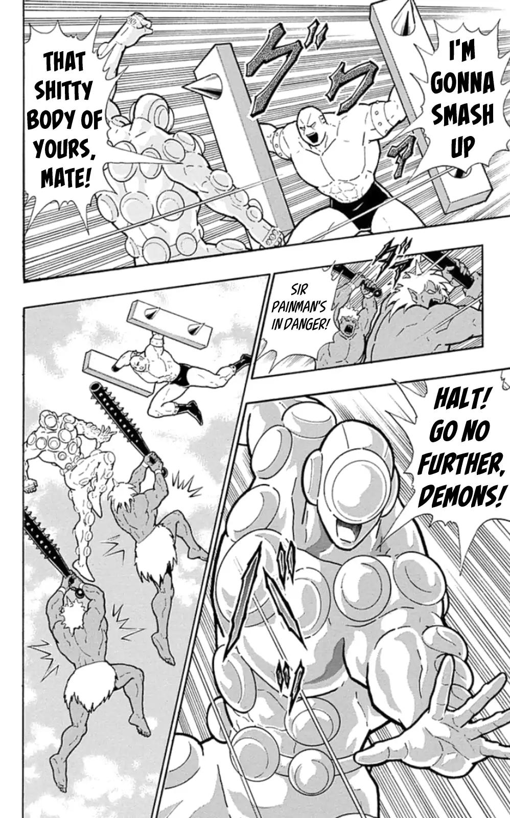 Kinnikuman chapter 471 page 2