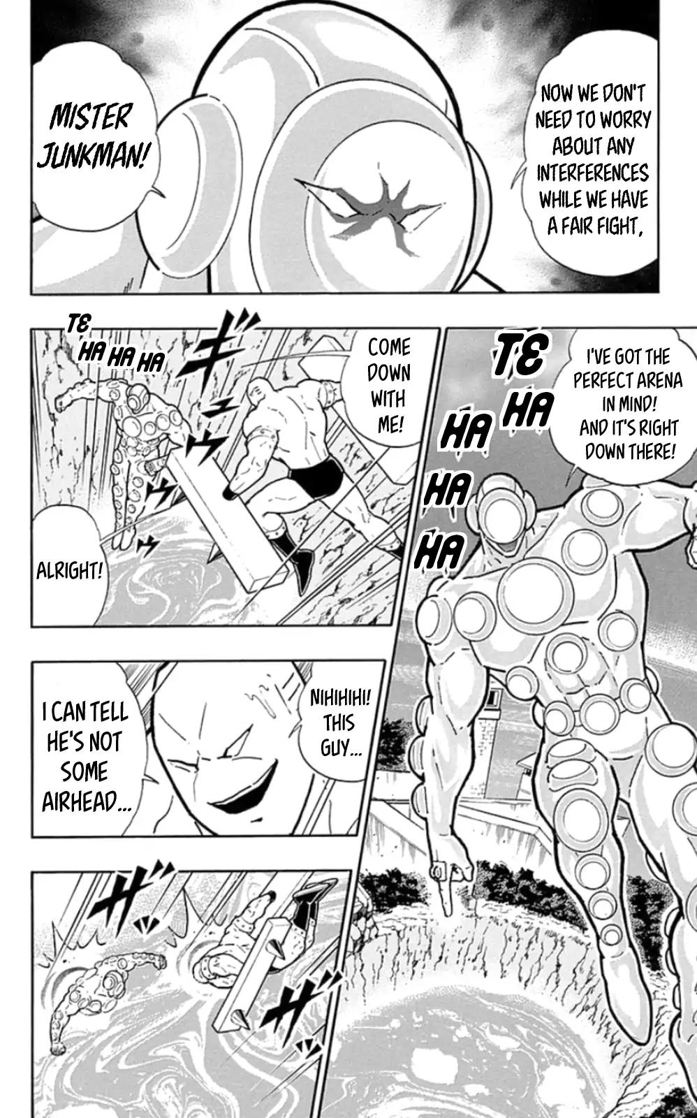 Kinnikuman chapter 471 page 4