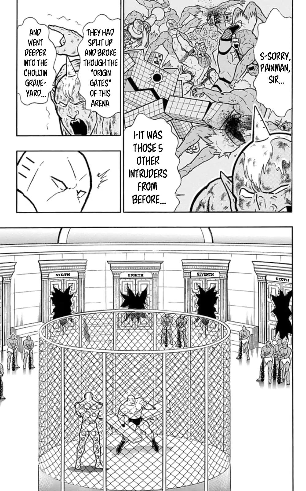 Kinnikuman chapter 471 page 7