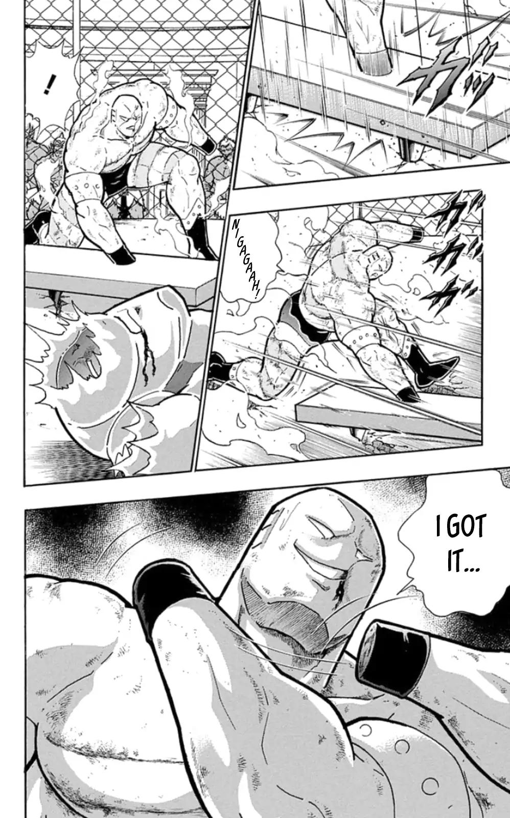 Kinnikuman chapter 474 page 12