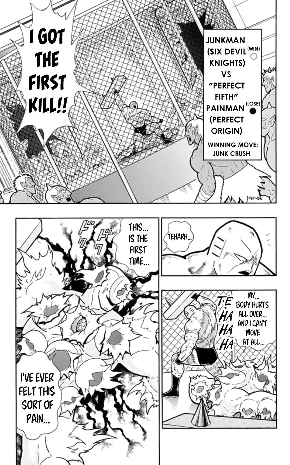Kinnikuman chapter 474 page 13