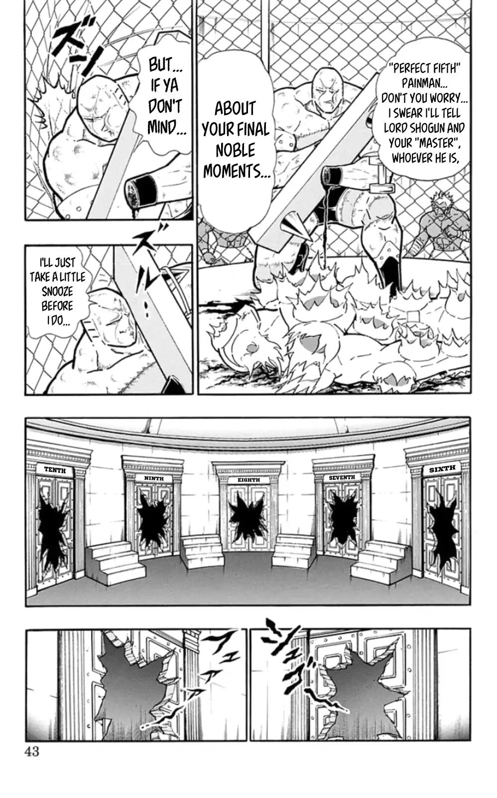 Kinnikuman chapter 474 page 17